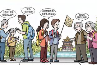 半岛游戏中心网站官网首页截图1